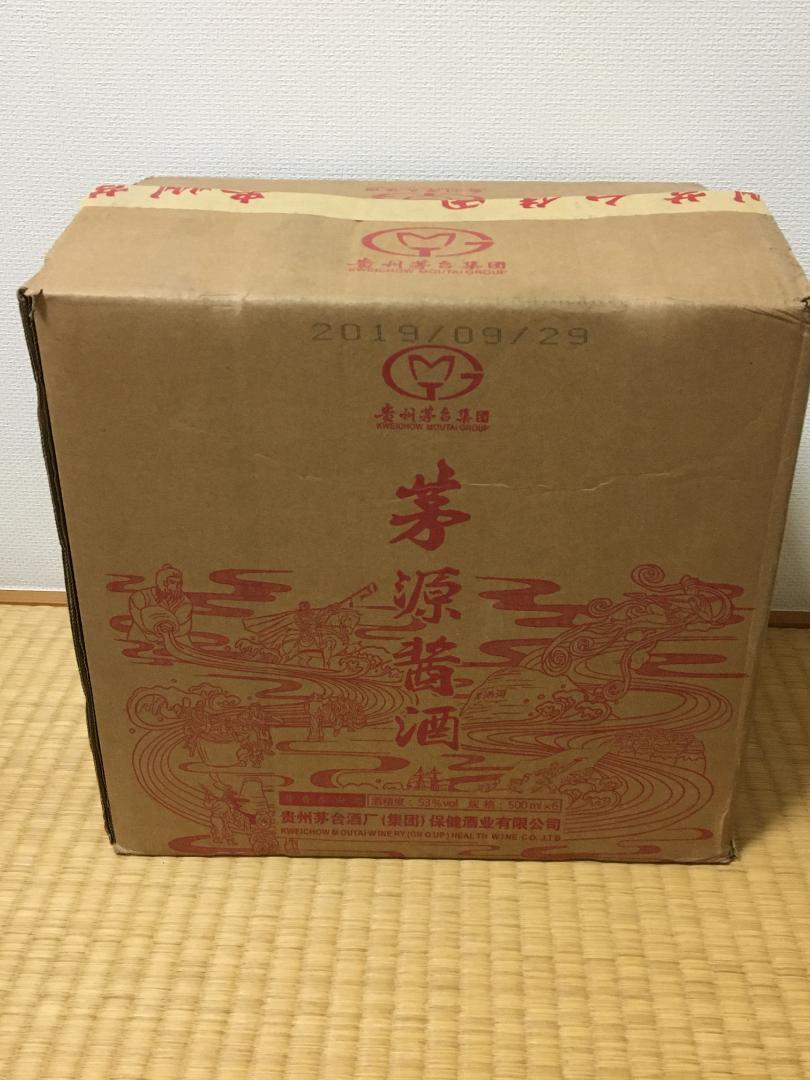 AD)貴州茅台集団2019年制茅源醤酒醤香型白酒 紅醤53%500ml*6本入 DAD)貴州茅台集団 2019年制茅源醤酒醤香型白酒 紅