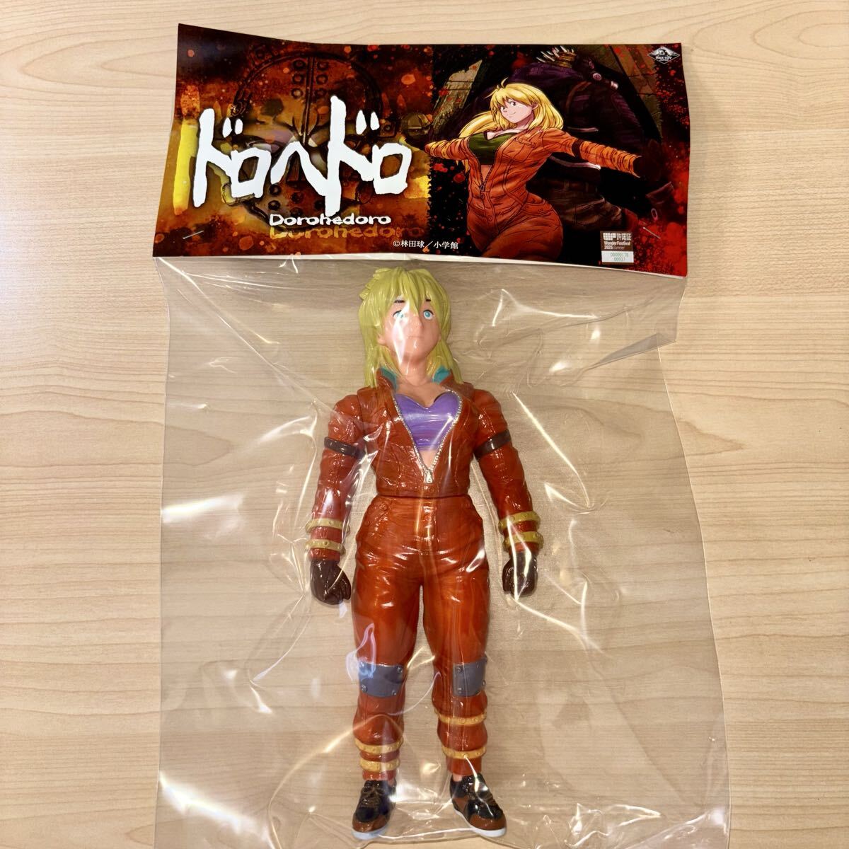 MAXTOY マックストイ　ソフビ　ニカイドウ ドロヘドロ MAX TOY JAPAN 合同会社💫Soft Vinyl Toys on X: 