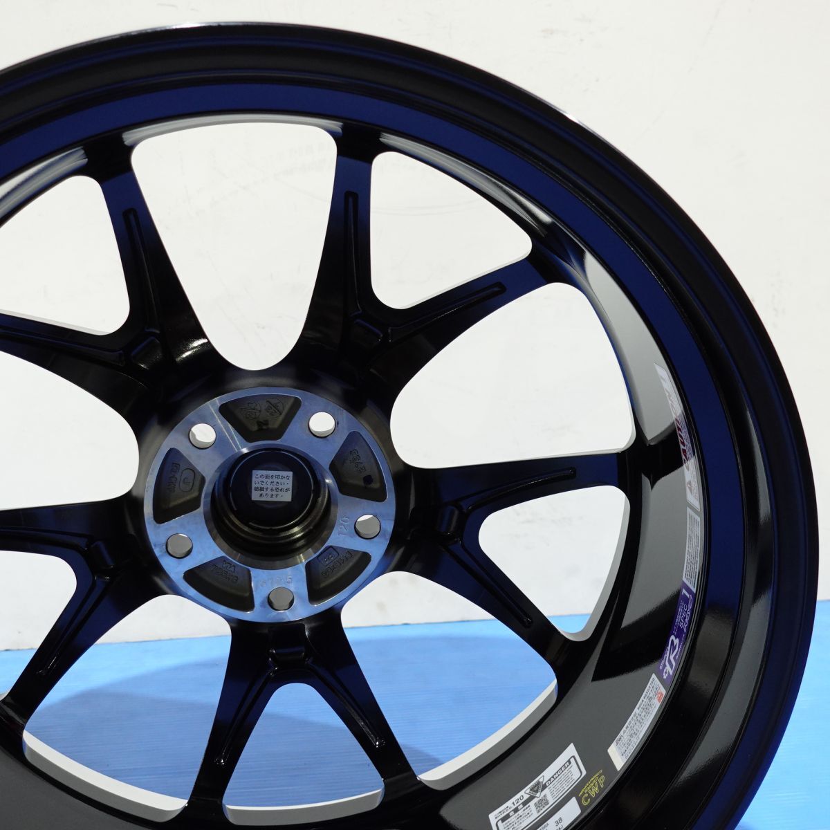 激レア！HOMURA 2×5RA BAJ 20インチ 新品4本セット価格◎送料無料 8.5J+38 5H/120 RAYS レイズ ホムラ 40系アルファード ヴェルファイア_画像9