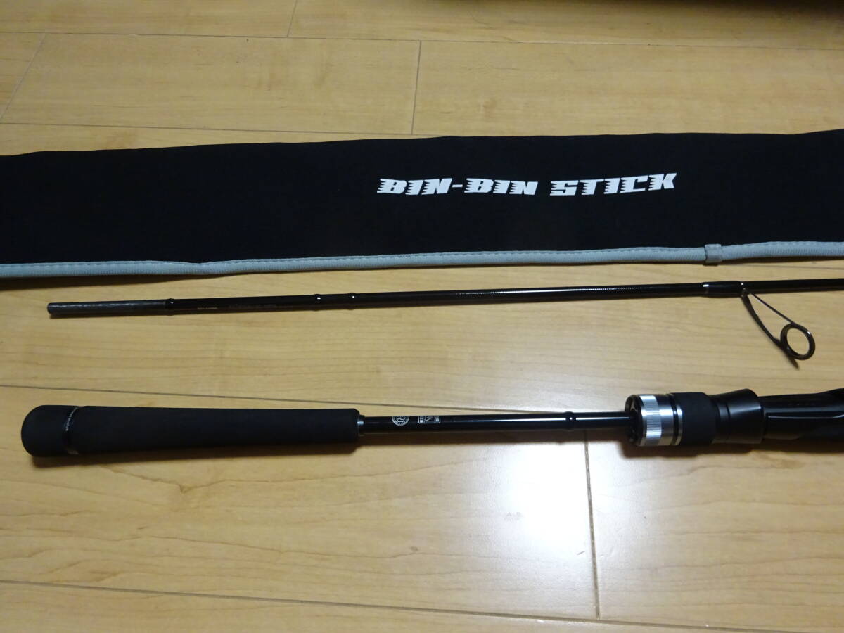 超美品 ジャッカル ビンビンスティック エクストロ BXS-S66ML_画像1