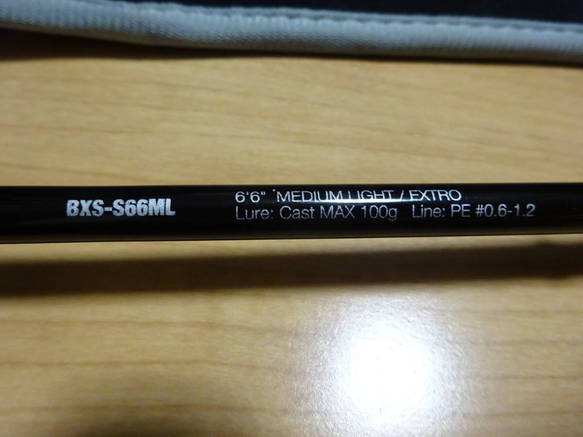 超美品 ジャッカル ビンビンスティック エクストロ BXS-S66ML_画像5