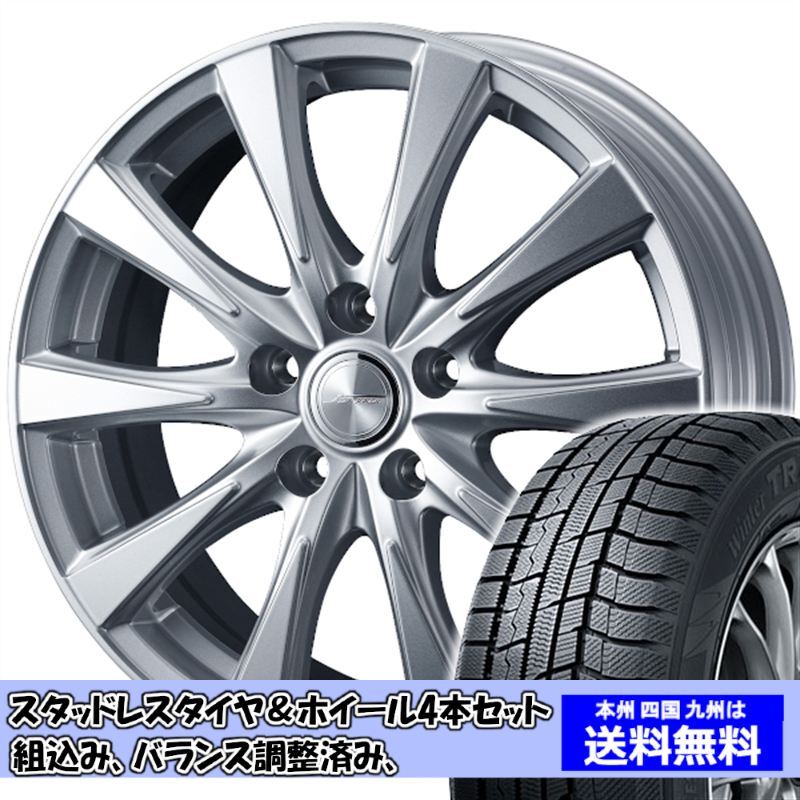 Rapid Performance/ZX10 マークXジオ 10系 アルミホイール 4本セット MID ラピッドパフォーマンス ZX10 アルミホイール 4本 マークX ジオ 10
