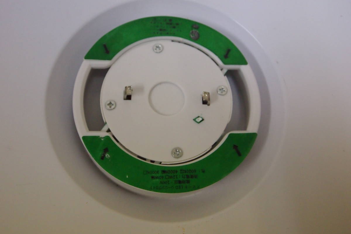 中古品☆スマート☆ＬＥＤシーリングライト☆リモコン無☆２１２Ｓ４－Ｊ１１１７７_画像5