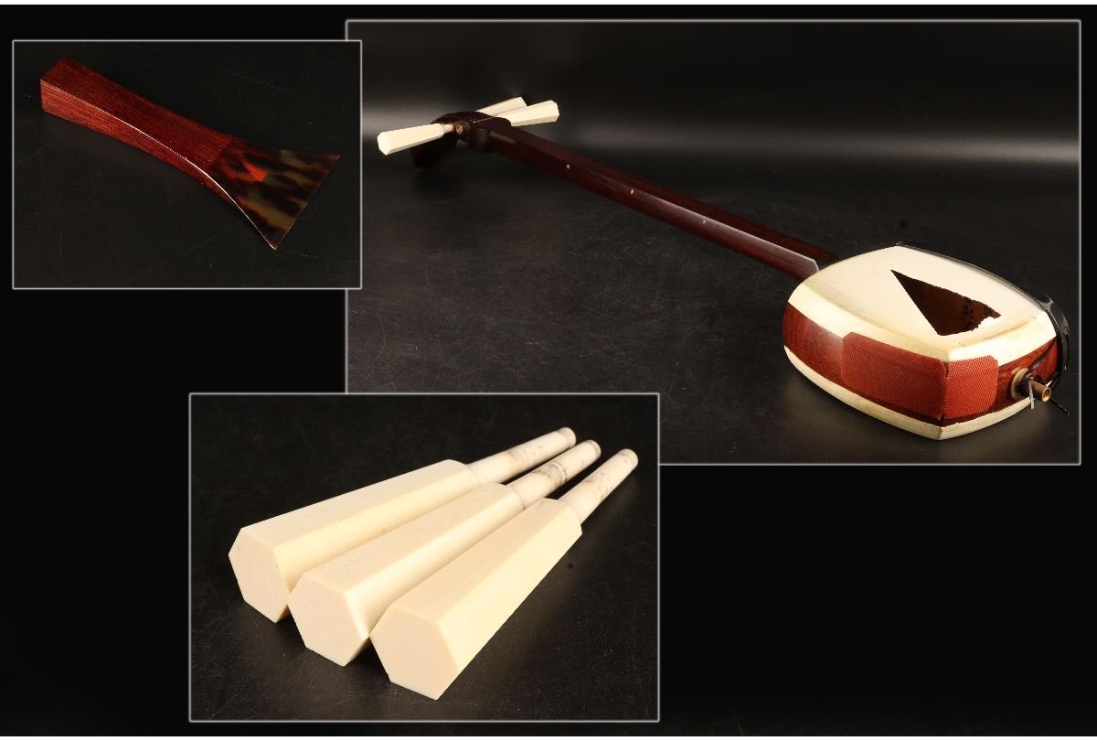 [ギャラ藤]最高級材糸巻太棹津軽三味線/G-2050 (検索)骨董/和楽器/弦楽器/三線/義太夫/鼈甲/一枚甲/長唄_画像1