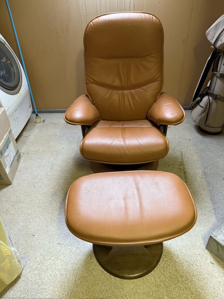 カリモク リクライニングチェア オットマンセット