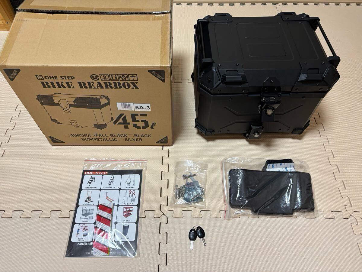 未使用!ワンステップ社製 アルミトップケース45L ALL BLACK ONE STEP リアボックス バイク用