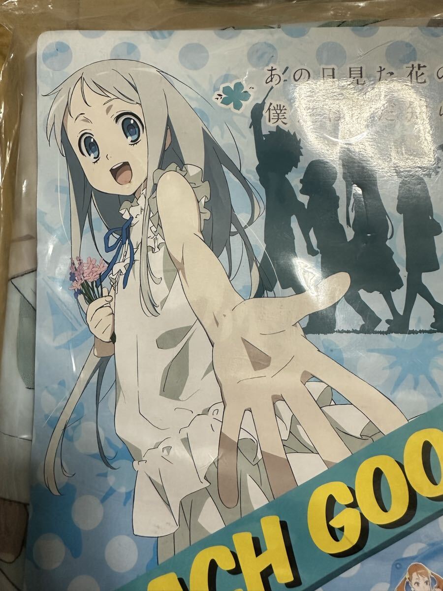 あの花 浮き輪 90cm 中古 浮き輪 90cm あの日見た花の名前を僕達はまだ知らない