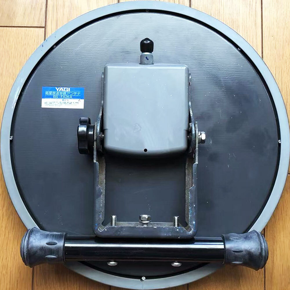 YAGI 八木◆衛(wèi)生放送受信アンテナ BS-FA26A屋內(nèi) 室內(nèi)用ポータブルア小型平面アンテナ