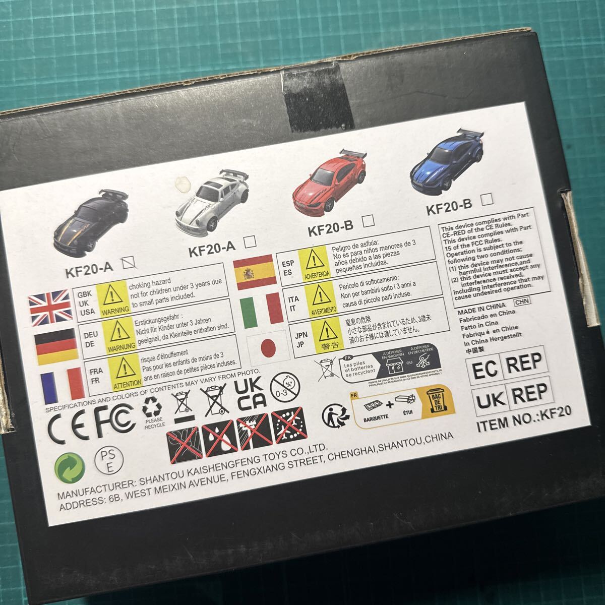 1/64 ドリフトラジコン 4WD 黒 KF20