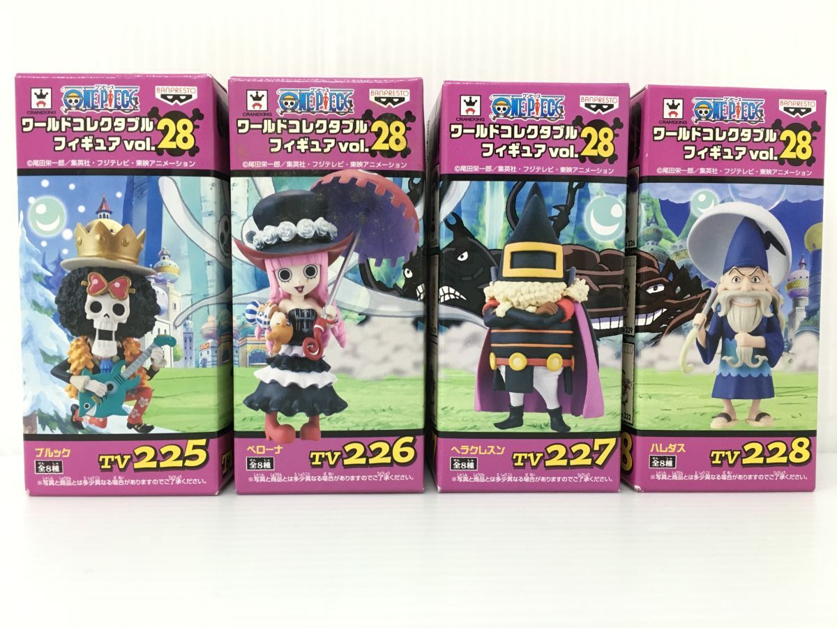 ワーコレ 欲しいのコメントください。箱有り無しあります。 K21-457-0731-052【未開封】ワンピース ワールドコレクタブル