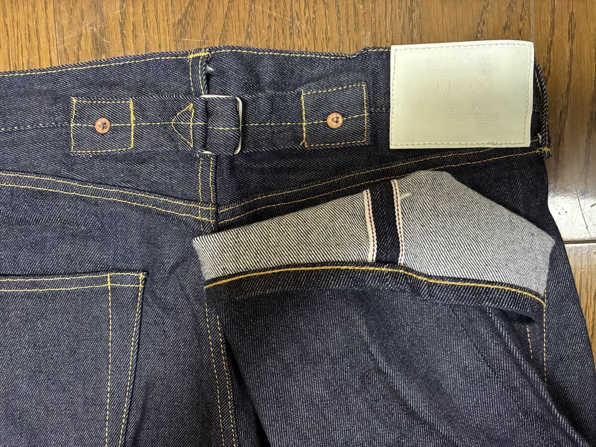 濃紺　日本製　マルカワ　岡山　倉敷デニム　セルビッチ　未洗い　リジッド_画像4