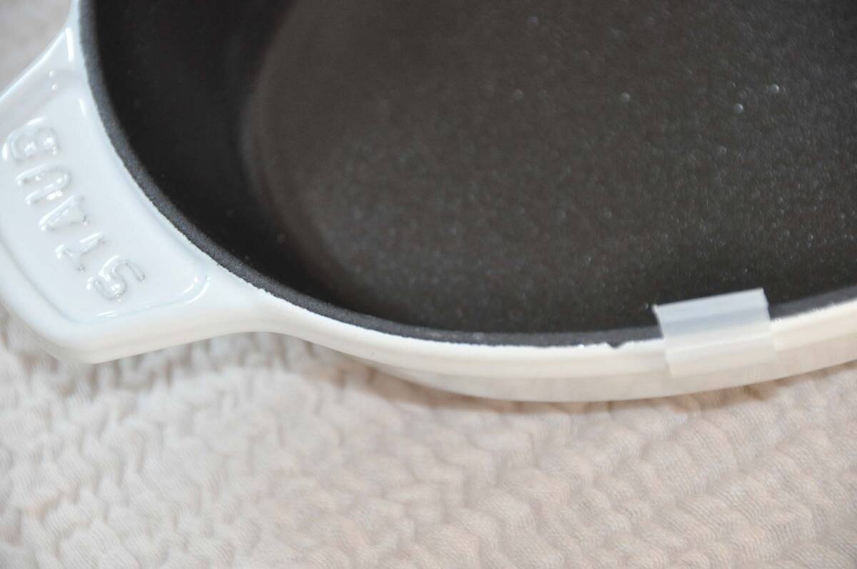 ストウブ オーバル ホットプレート ピュアホワイト staub ストウブ オーバル ホットプレート 23㎝ ピュアホワイト