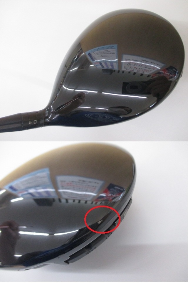 TSi3 Driver [2020 год ]9 раз / TourAD DI-6 (S) б/у товар 