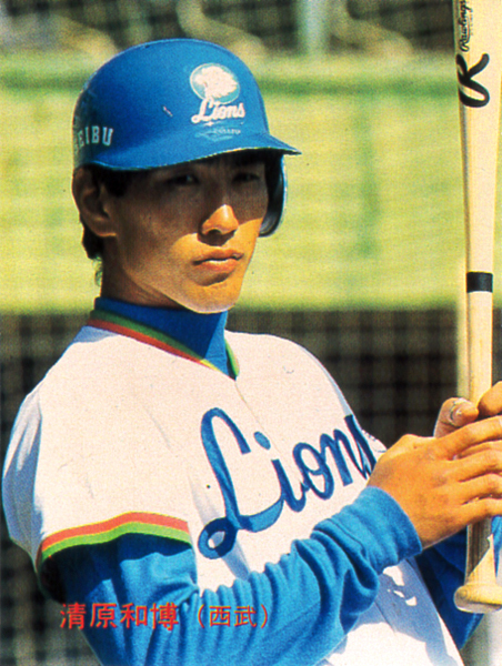 [ превосходный товар ] Calbee 1986 Kiyoshi . мир .( Seibu ) rookie карта #106 RC