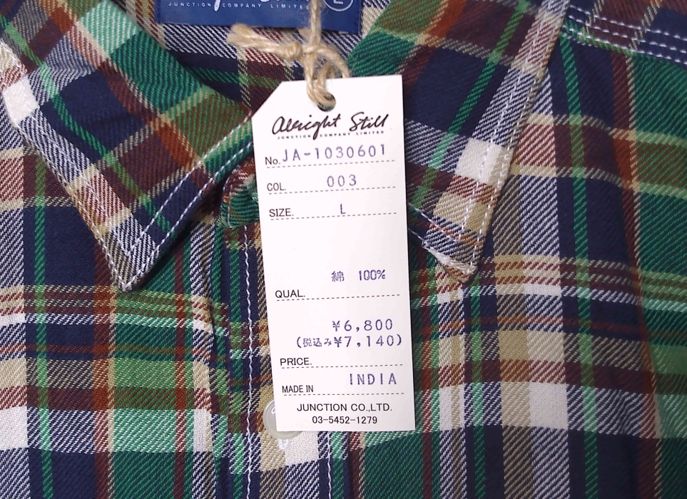 即決■★Alright Still★■ワークビエラシャツ：SIZE=L_画像2