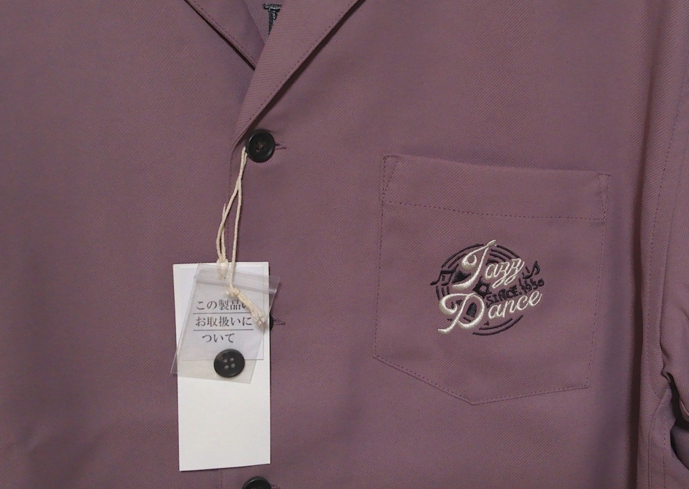 即決■★POWER TO THE PEOPLE★■長袖開襟シャツ：SIZE=M_画像4