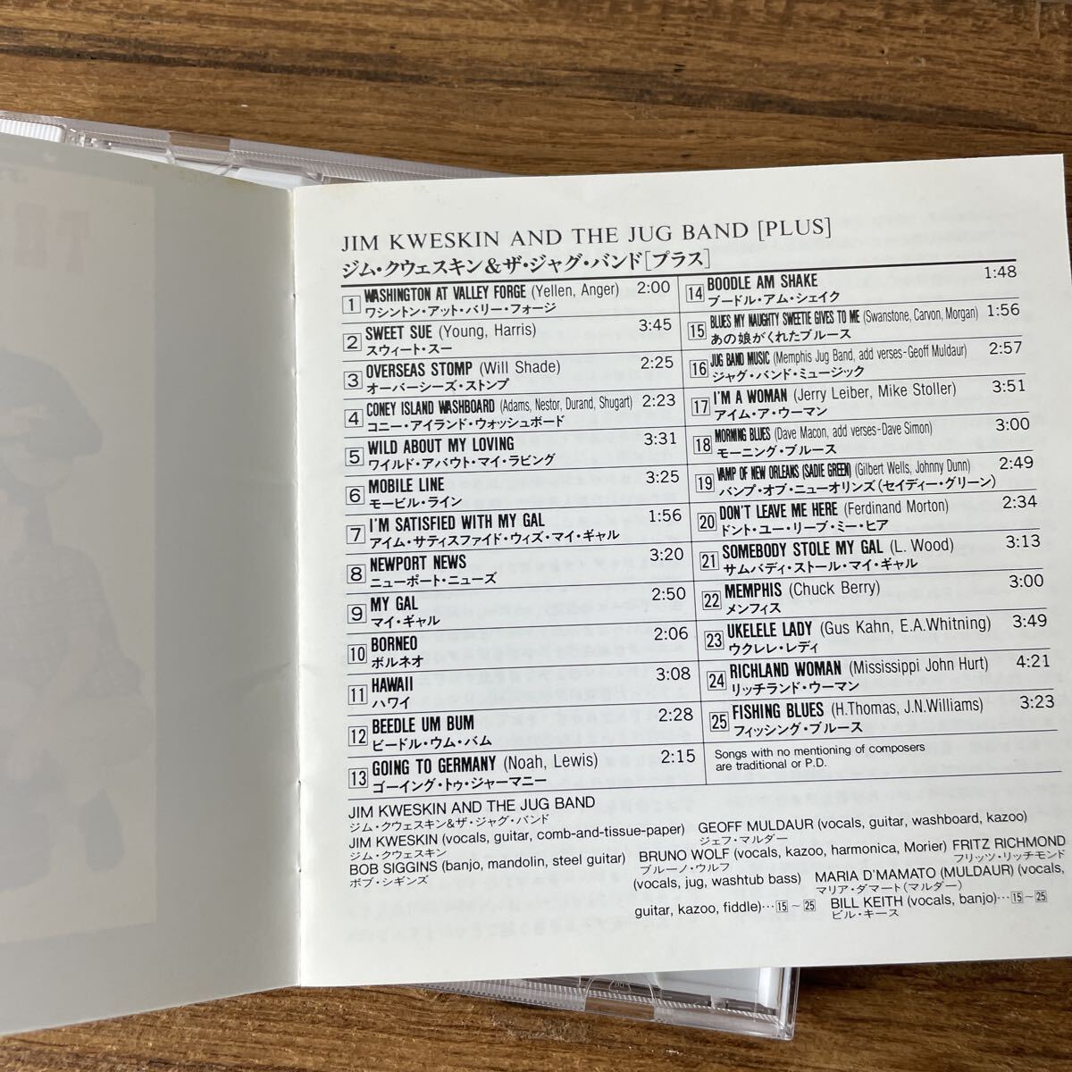 ジム・クウェスキン&ザ・ジャグ・バンド・プラス　国内盤 帯付き_画像8