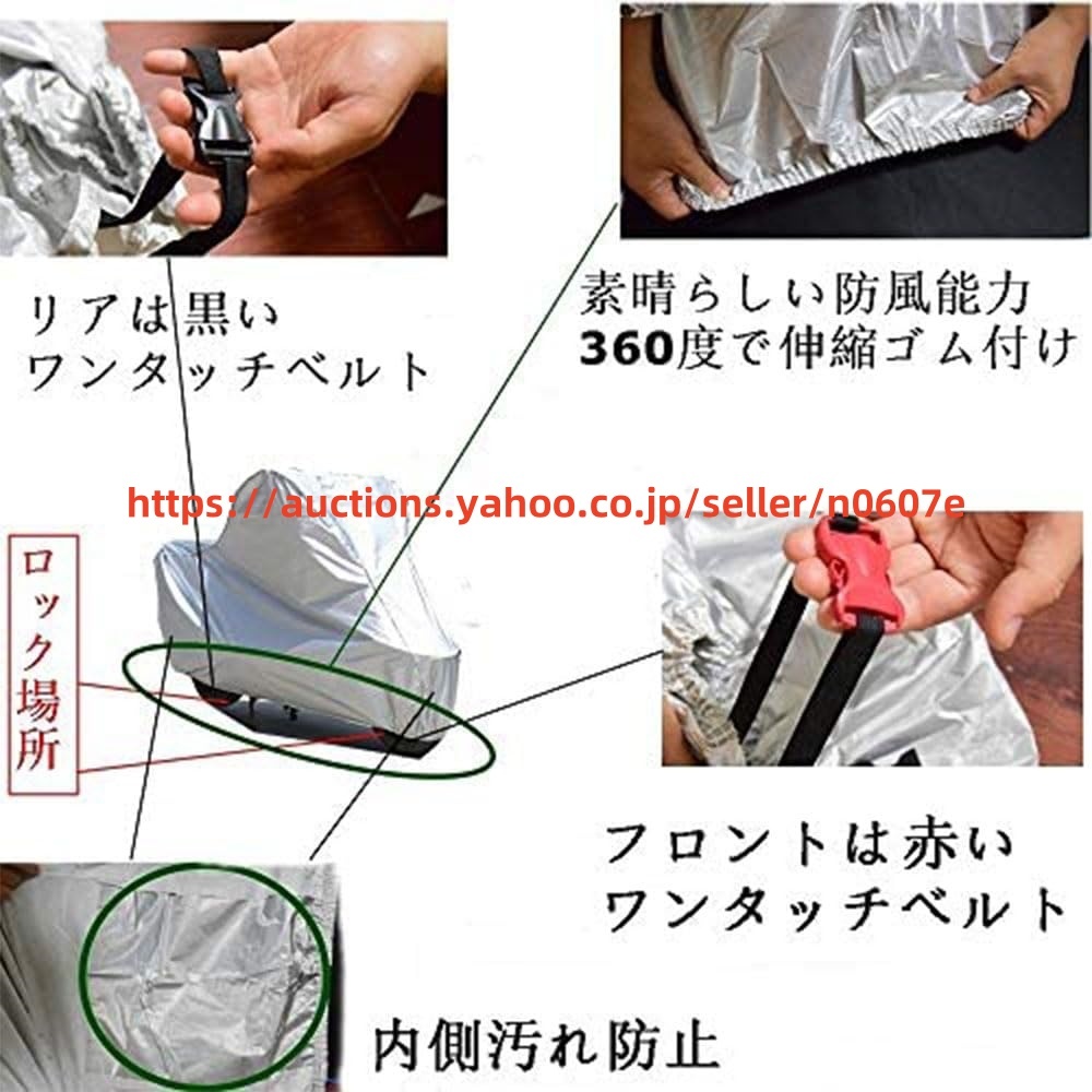 ハーレーダビッドソンFLTRK ロードグライドリミテッド FLTRK Road Glide Limitedカバー 専用バイクカバー UVカットPEEVA素材chgs-1294d772