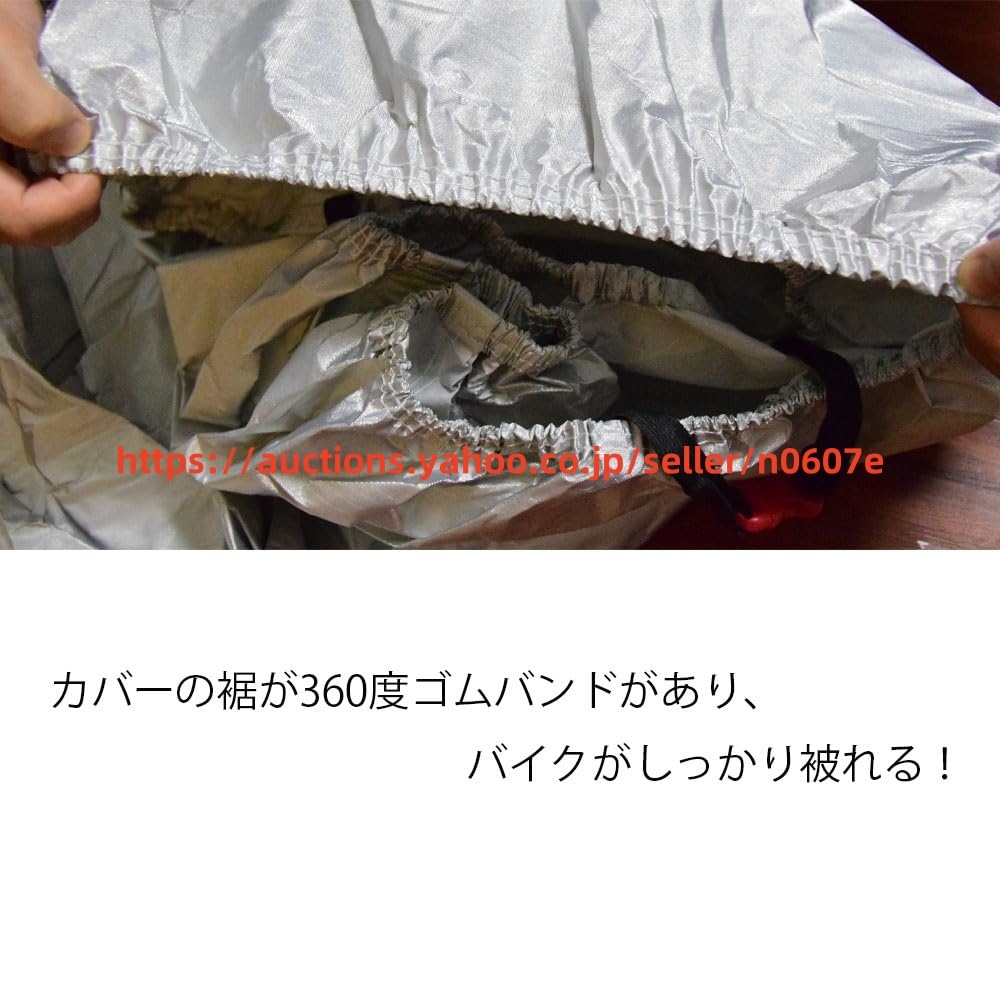ハーレーダビッドソンFLTRK ロードグライドリミテッド FLTRK Road Glide Limitedカバー 専用バイクカバー UVカットPEEVA素材chgs-1294d772