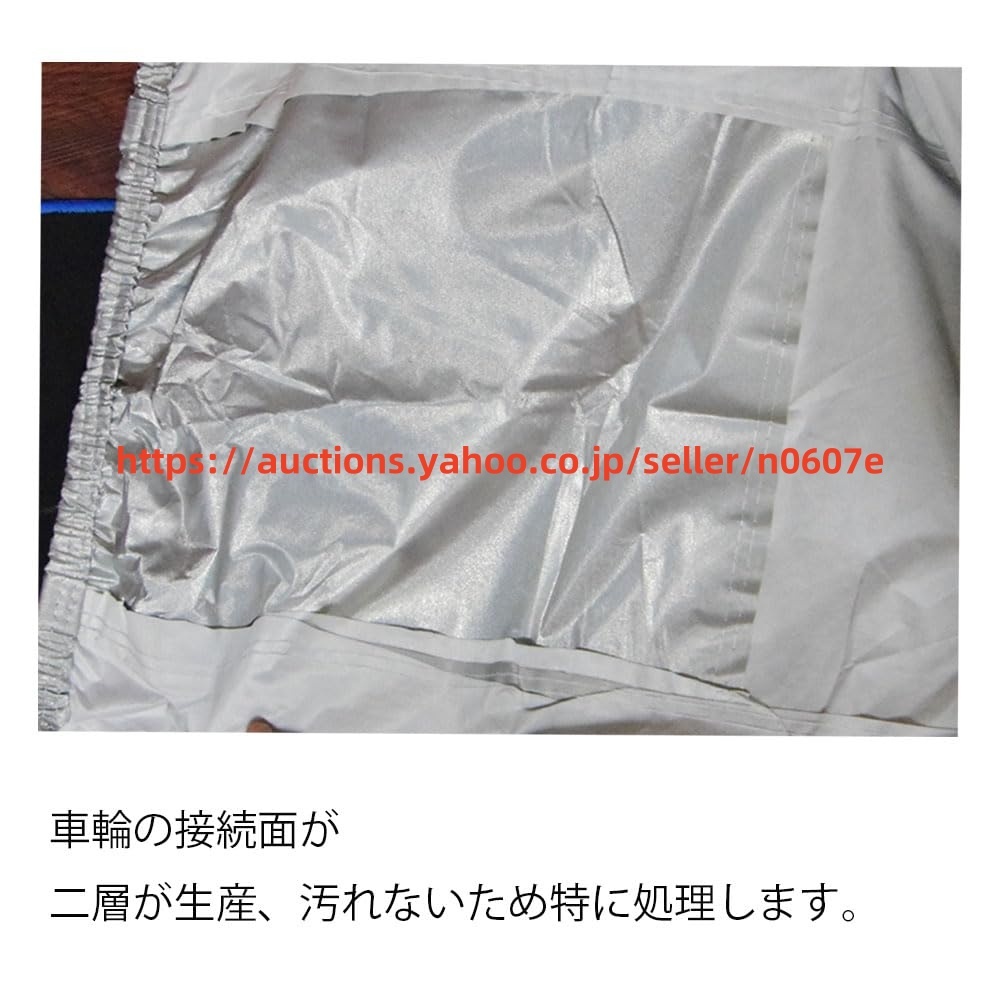 ハーレーダビッドソンFLTRK ロードグライドリミテッド FLTRK Road Glide Limitedカバー 専用バイクカバー UVカットPEEVA素材chgs-1294d772