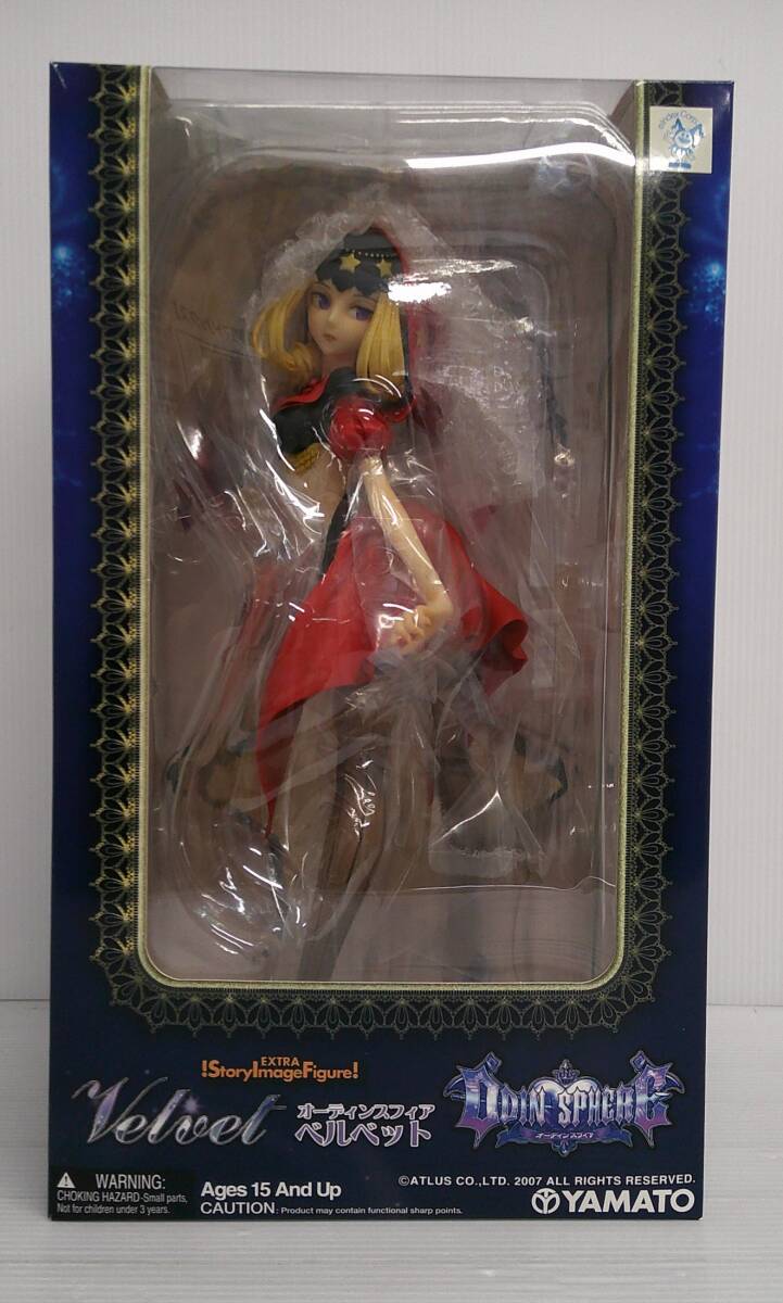 【未開封品】SIF EX ベルベット 「オーディンスフィア」 PVC製塗装済み完成品【箱傷み等有】_画像1