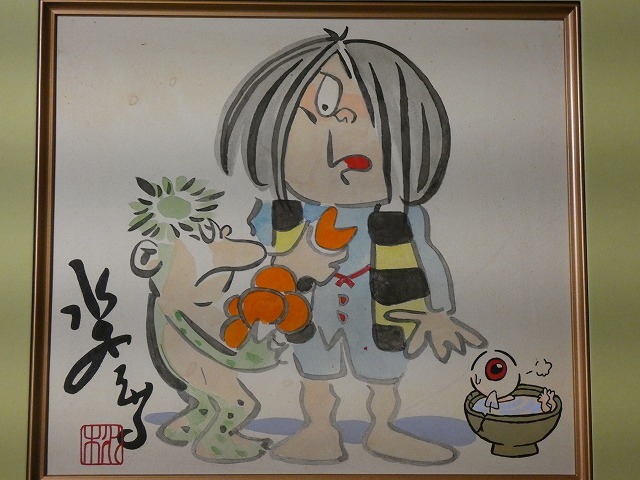 模写　【サイン色紙】　水木しげる　『ゲゲゲの鬼太郎』　色紙に水彩