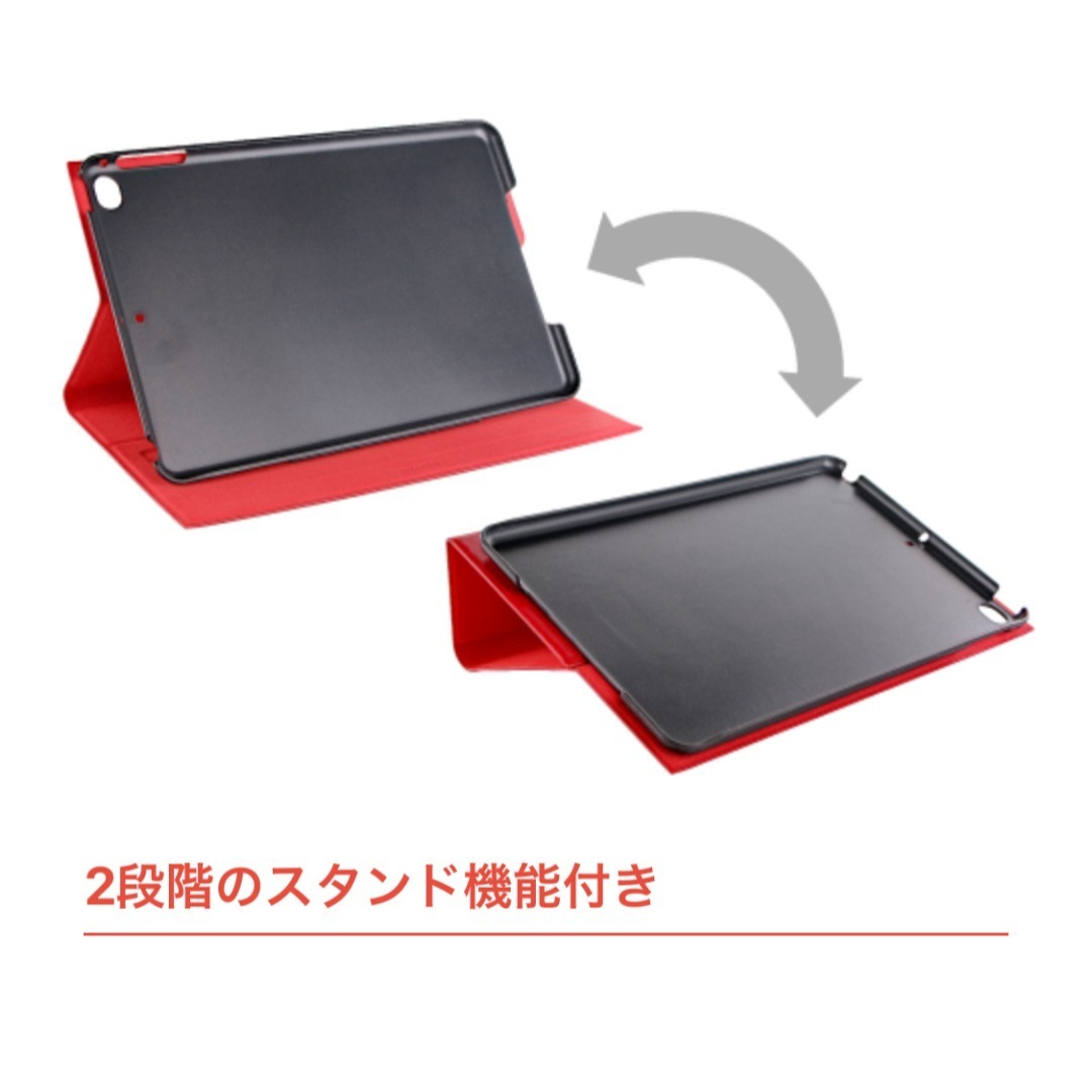 iPad mini 7.9inch no. 5 поколение iPad mini 4 кейс чёрный подставка тип