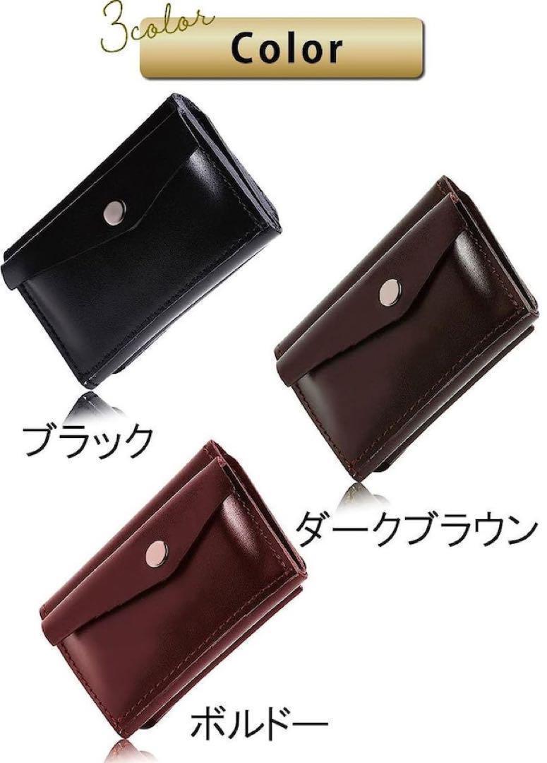 訳あり 本革 財布 メンズ 小銭入れ ミニ財布 コンパクト 薄型 カード収納 ハンドメイド 二つ折り 軽量 牛革 革製 プレゼント 送料無料_画像3