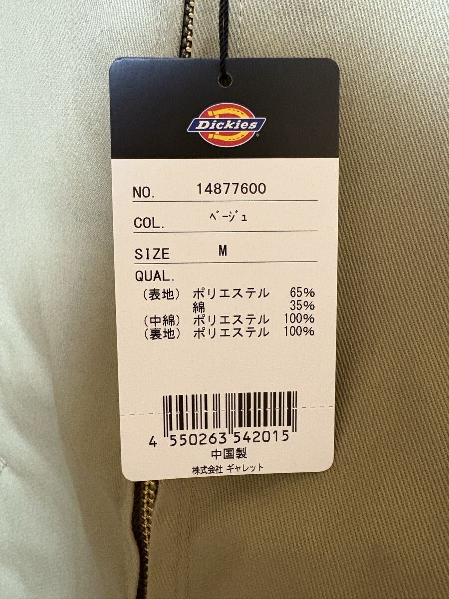 DICKIES ディッキーズ アイゼンハワージャケット / M / ベージュ TJ15中綿入 デッキーズ D-1080 /M/ブラック セット_画像3