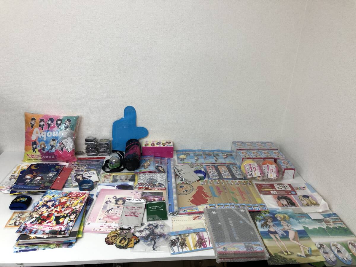 ラブライブ！ グッズまとめ　クリアファイル　キーホルダー　ストラップ　スマホリング　タペストリー　（買管理：245）（4月3日） ラブライブ！グッズセット（水筒・クリアファイル・クッション