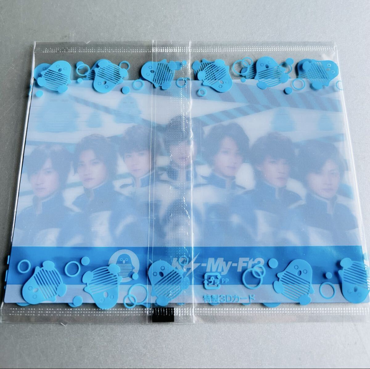 【非売品】ウナコーワ 虫よけ当番 Kis-My-Ft2 キスマイ特製3D カード_画像2