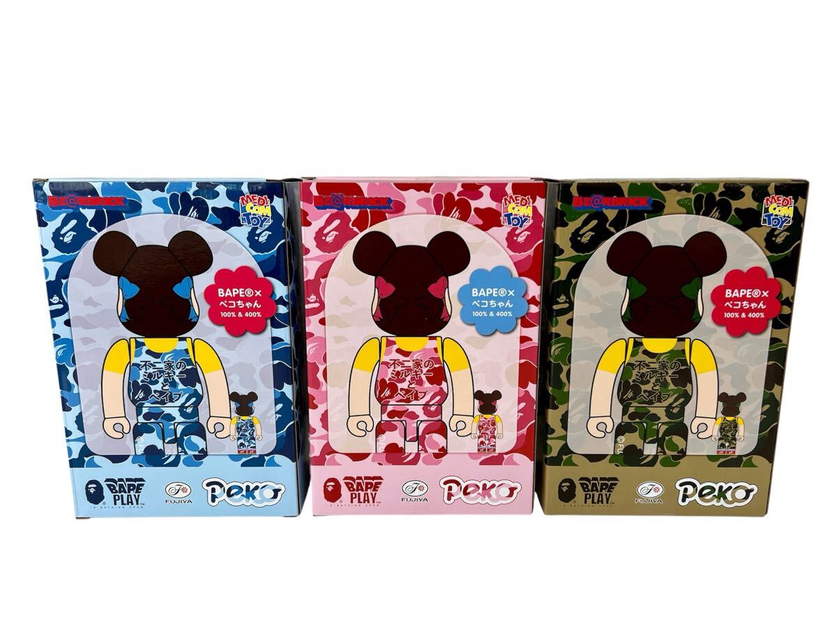 ベアブリック 新品未開封 BAPE ペコちゃん コラボ100&400 3箱セット 3箱セット【未開封 BE@RBRICK ベアブリック/BAPE(R)×ペコちゃん