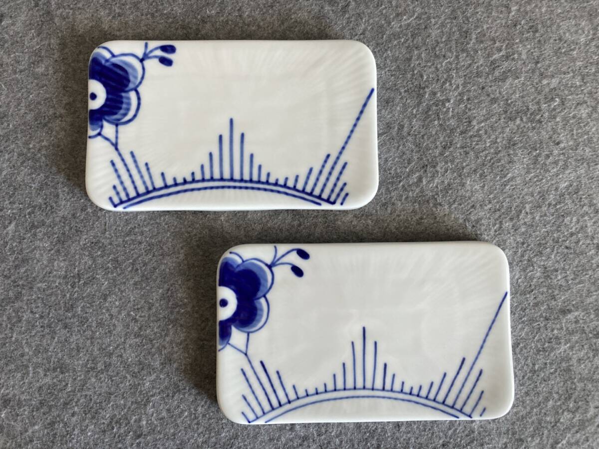 送料込 即決 ロイヤルコペンハーゲン ブルー フルーテッドメガ ボード 15.5cm 2点 2-381-362 ROYAL COPENHAGEN_画像1