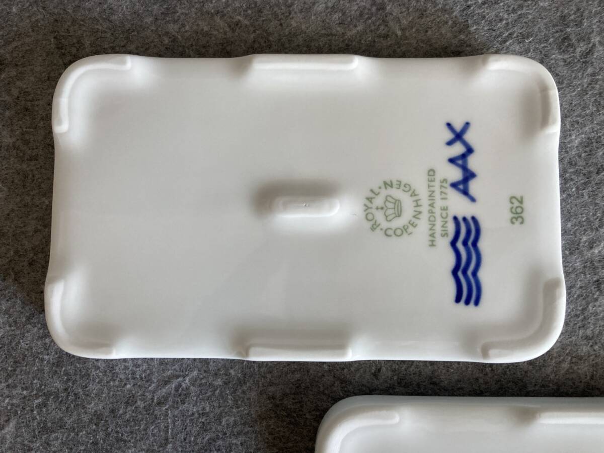送料込 即決 ロイヤルコペンハーゲン ブルー フルーテッドメガ ボード 15.5cm 2点 2-381-362 ROYAL COPENHAGEN_画像9
