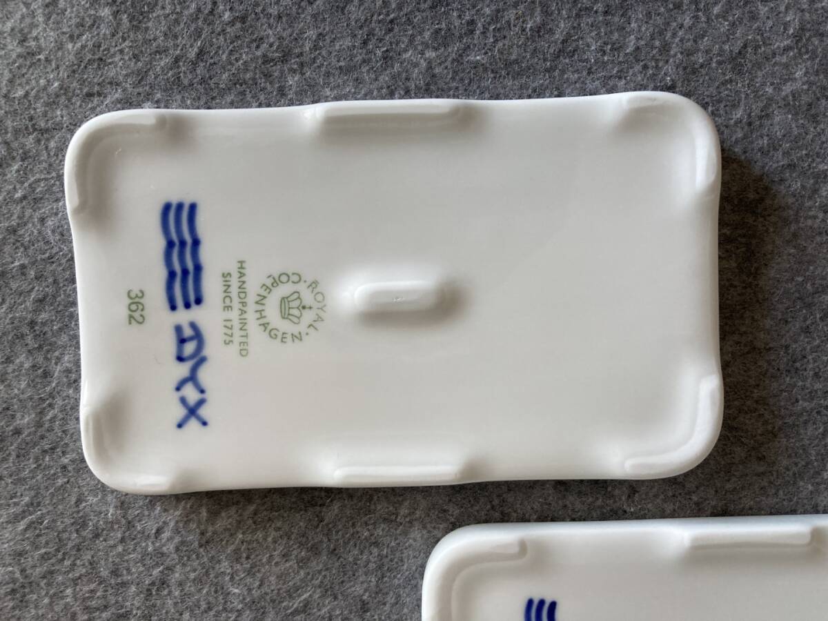 送料込 即決 ロイヤルコペンハーゲン ブルー フルーテッドメガ ボード 15.5cm 2点 2-381-362 ROYAL COPENHAGEN_画像10