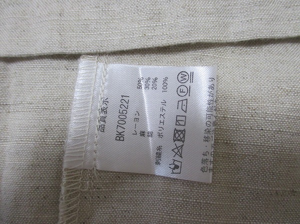 quatre saisons*キャトルセゾン　刺繍ギャザーリネン麻混ワンピース　私の部屋リビング_画像8