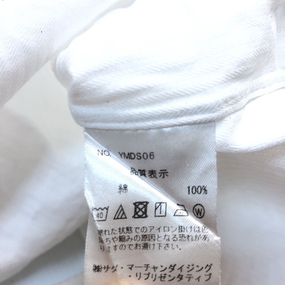 【送料360円】Maker's Shirt 鎌倉シャツ 長袖シャツ メンズ サイズ40-81 日本製 メーカーズシャツ 白シャツ JH-90_画像5