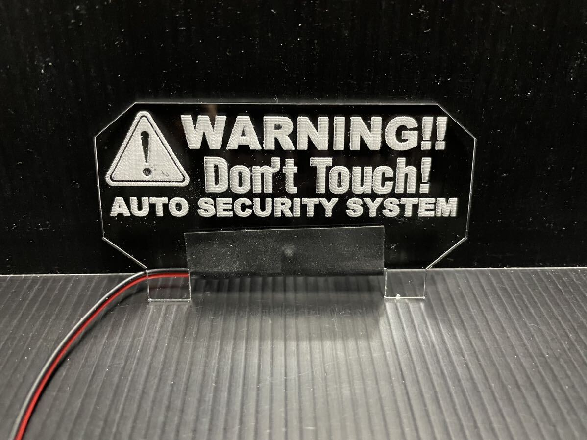 ▲▽光る!!! WARNING!!Don't Touch ブルー LED 点滅 セキュリティ スキャナー プレート△▼_画像2
