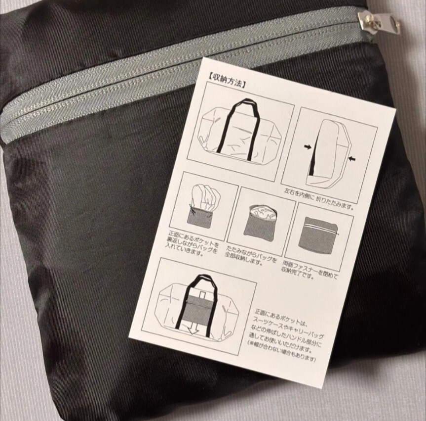 モンハン狩猟音楽祭　ハンターシート特典　グレー　未使用_画像3