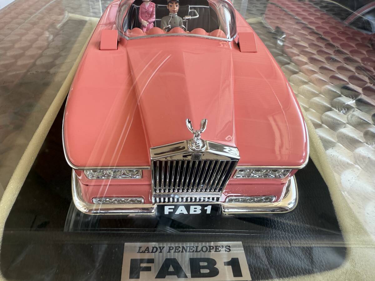 ★☆AMIE 1/18 国際救助隊 サンダーバード ペネロープ号 リニューアル版☆★