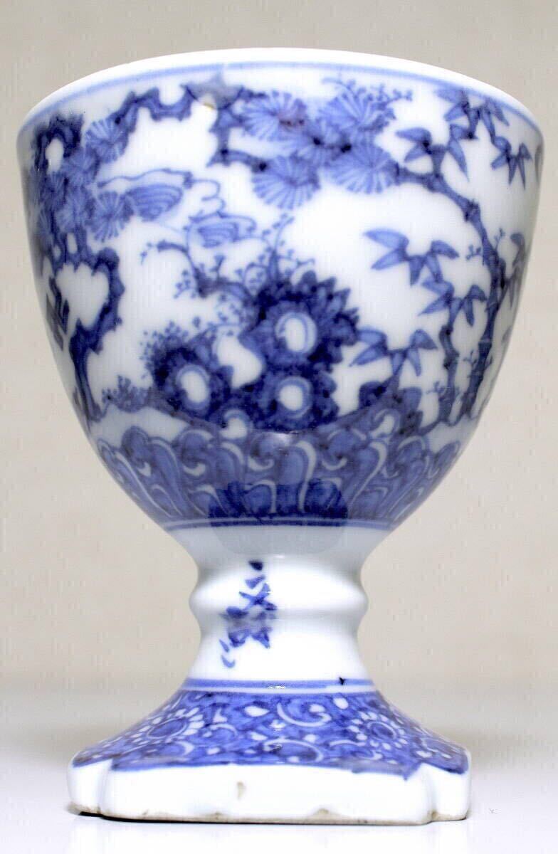 『鳳樹軒 文平 造』染付 四君子図 馬上杯 游】鳳樹軒 文平造 四君子 馬上杯 | 酒器 盃 ぐい呑 徳利 染付