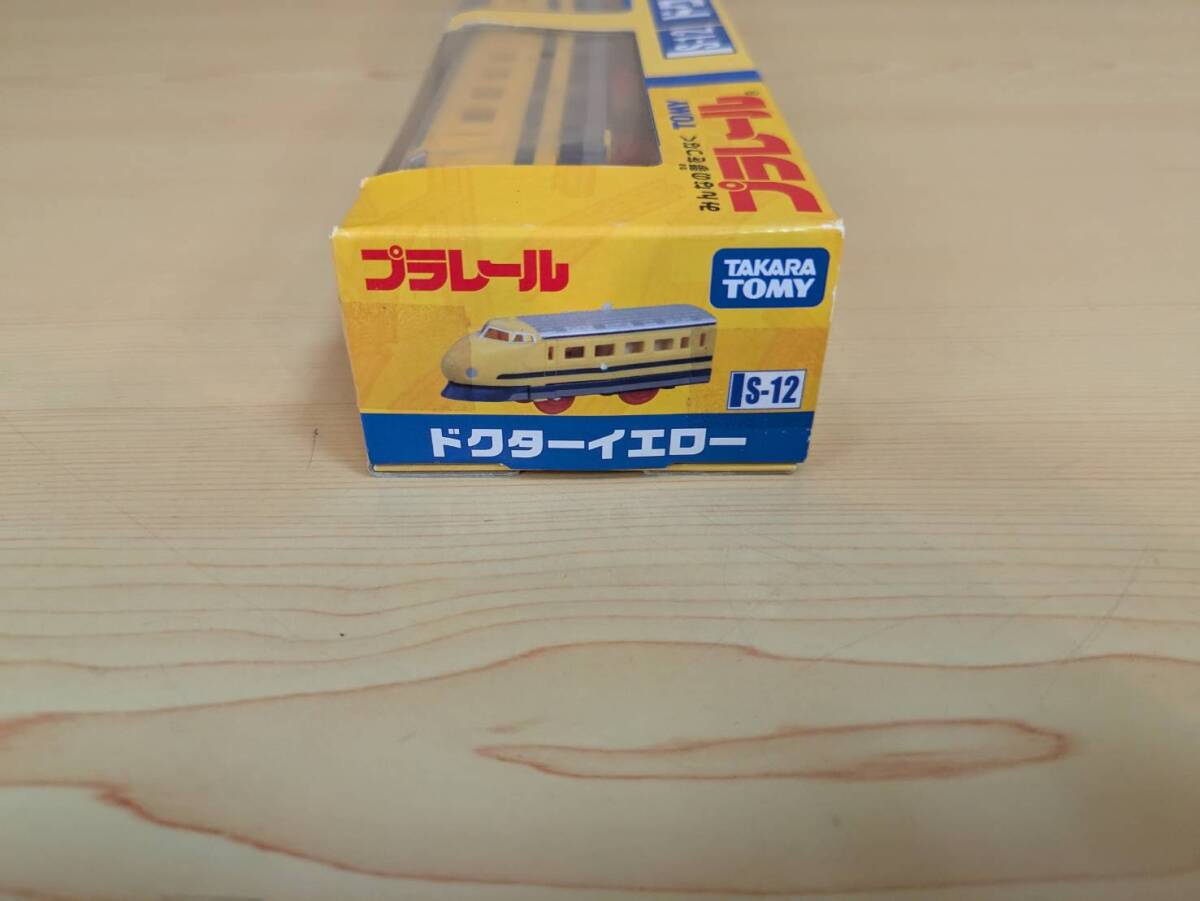 絶版／未使用／未開封品　Ｓ－１２　ドクターイエロー（2002年発売製品）_画像4