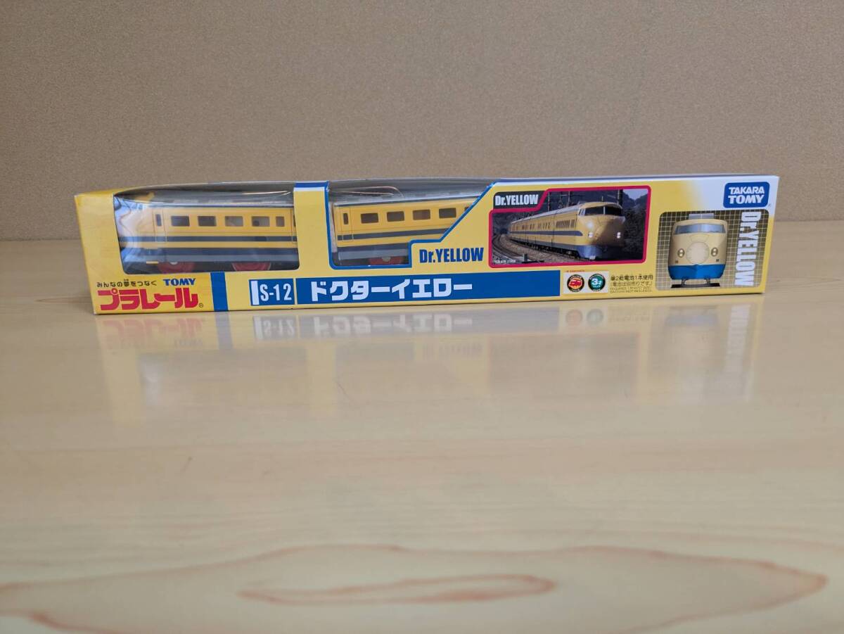 絶版／未使用／未開封品　Ｓ－１２　ドクターイエロー（2002年発売製品）_画像3