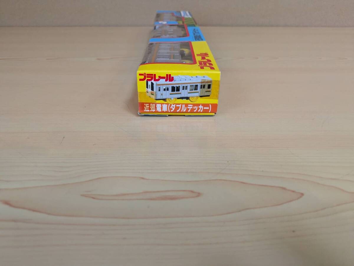 平成のプラレール 近郊電車(ダブルデッカー) プラレール_画像4