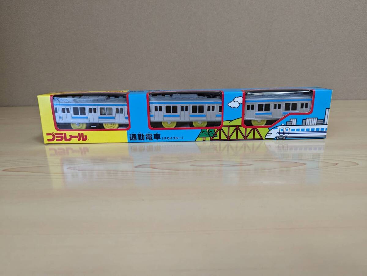絶版／未使用／未開封品　通勤電車（スカイブルー）　プラレールx_画像2