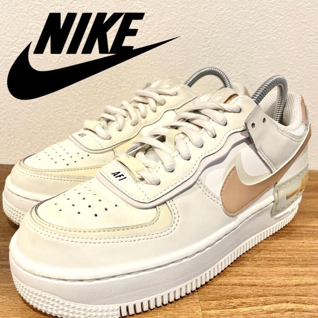 WMNS AIR FORCE 1 SHADOW "SAIL HEMP" CI0919-116 (セイル/フォスル/ライトボーン/ヘンプ)