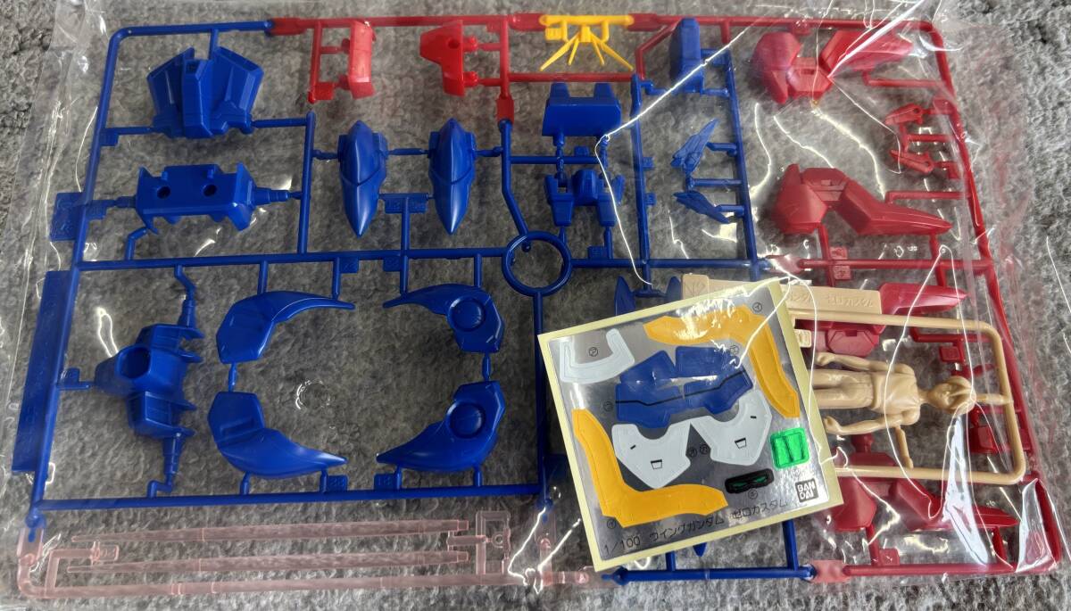 1/100 HG ウイングガンダム ゼロカスタム WING GUNDAM 0 XXXG-00W0 内袋未開封 未組立品 新機動戦記ガンダムW Endless Waltz_画像10