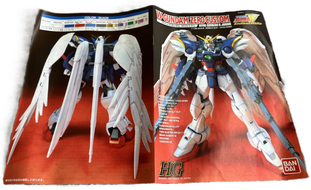 1/100 HG ウイングガンダム ゼロカスタム WING GUNDAM 0 XXXG-00W0 内袋未開封 未組立品 新機動戦記ガンダムW Endless Waltz_画像6