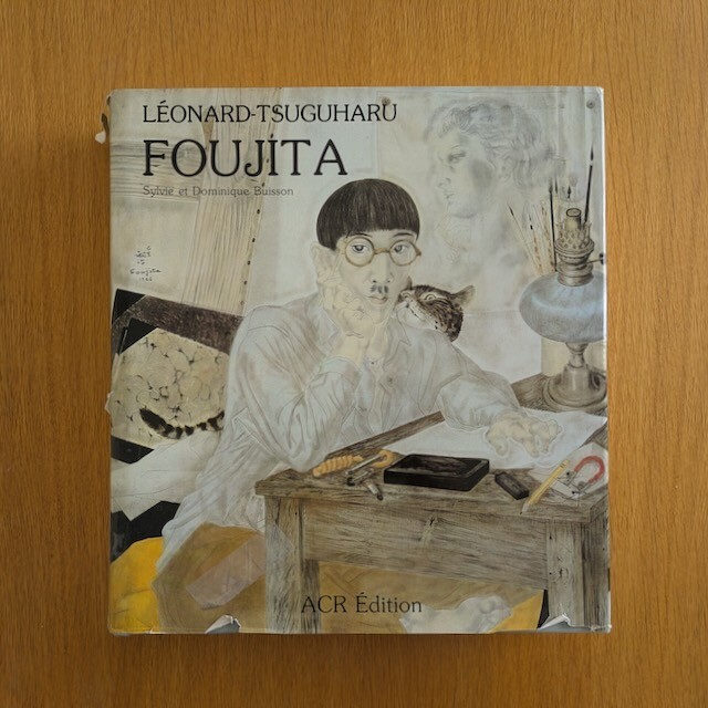 レオナールフジタカタログレゾネ 古書・古本 | Liebbooks |LEONARD-TSUGUHARU FOUJITA Volume2