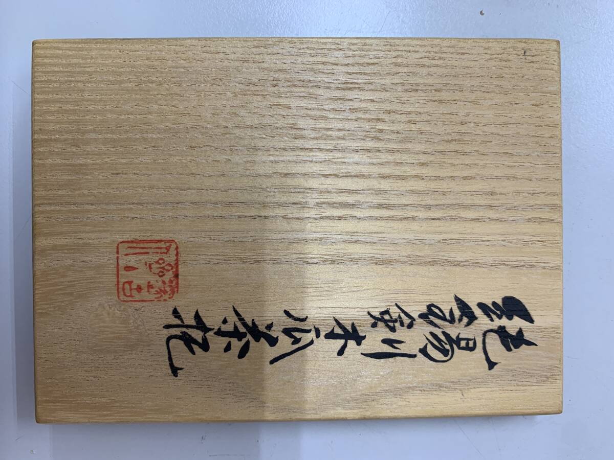 N2193 flat дешево магазин шесть структура ..... произведение смысл оригинальный .. дерево . деревянное блюдце . покупатель вместе коробка . чайная посуда 